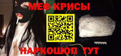 гидра Кулебаки