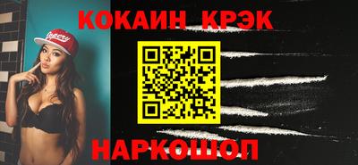 гидра Кулебаки