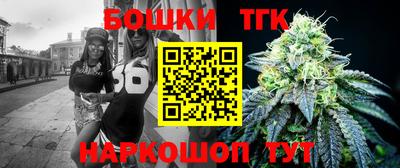 гидра Кулебаки
