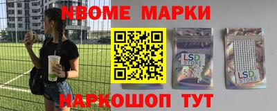 гидра Кулебаки