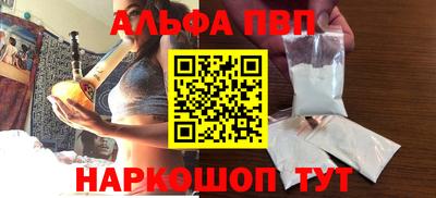 гидра Кулебаки