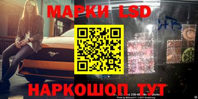 прущие крисы Кумертау