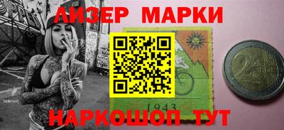 гидра Кулебаки