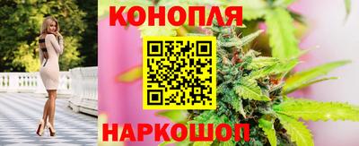 прущие крисы Кумертау