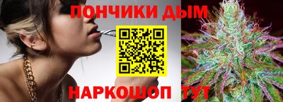 гидра Кулебаки