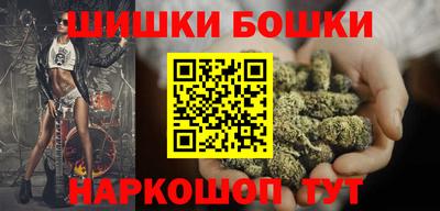 прущие крисы Кумертау