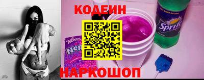 прущие крисы Кумертау