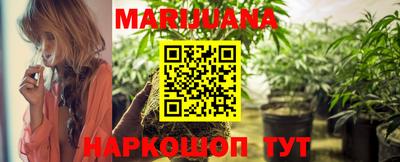 кокаин Кунгур