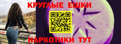 гидра Кулебаки