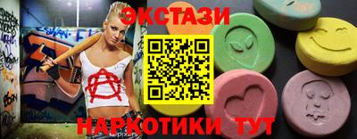 гидра Кулебаки