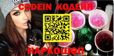 прущие крисы Кумертау