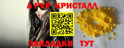 гидра Кулебаки