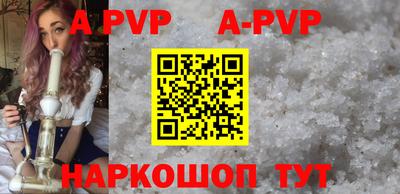 прущие крисы Кумертау