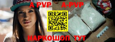 гидра Кулебаки