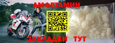 кокаин Кунгур