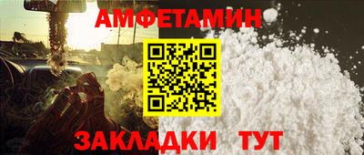 кокаин Кунгур