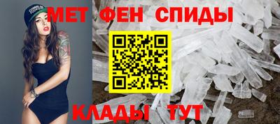 кокаин Кунгур