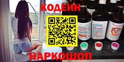 прущие крисы Кумертау