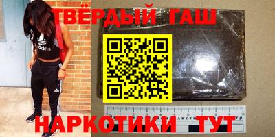 гидра Кулебаки