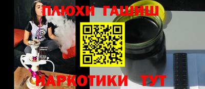 прущие крисы Кумертау