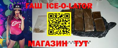 прущие крисы Кумертау