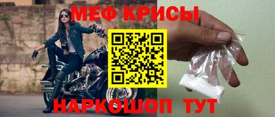 гидра Кулебаки
