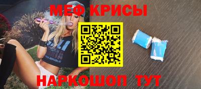 гидра Кулебаки