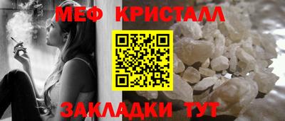 гидра Кулебаки